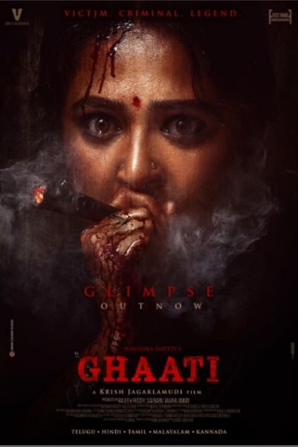 Ghaati 