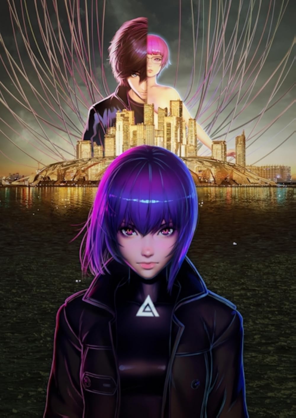 Ghost in the Shell: SAC_