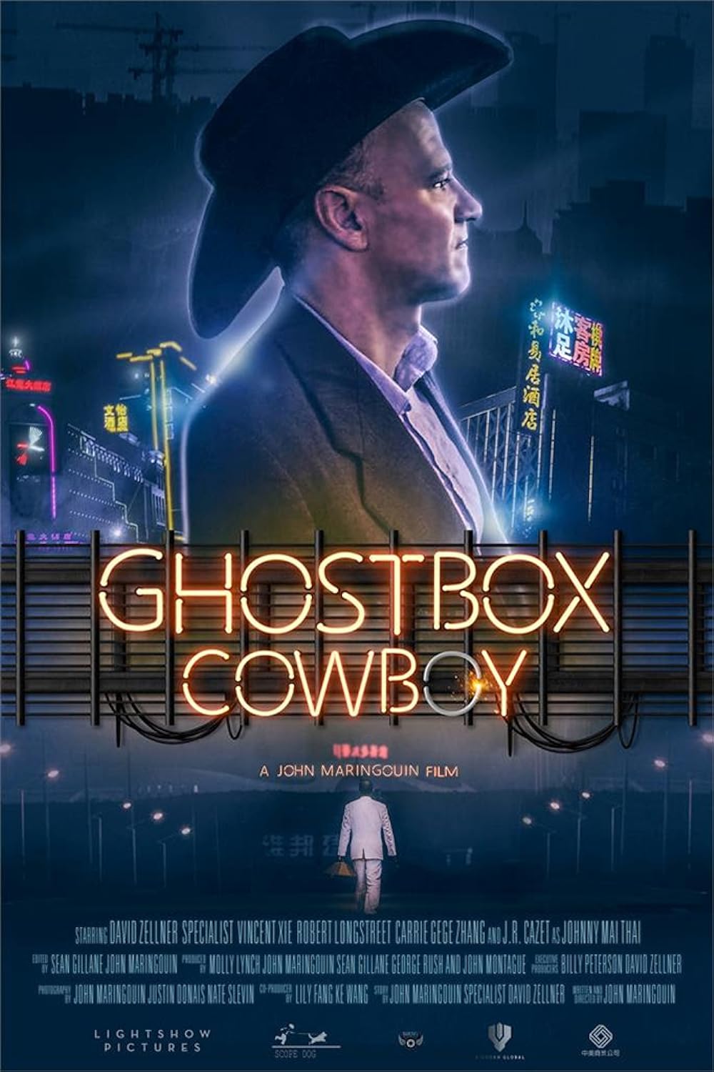 Ghostbox Cowboy 