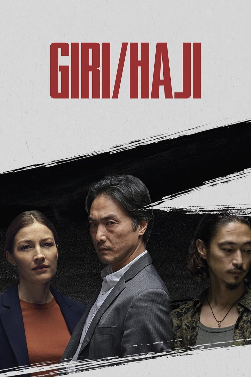 Giri/Haji 
