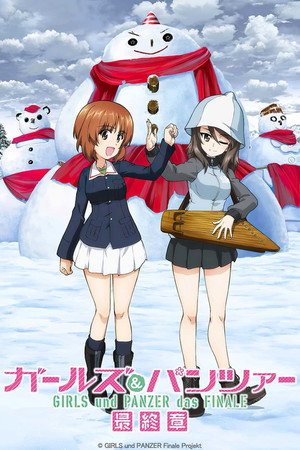 Girls und Panzer das Finale: Part 3 