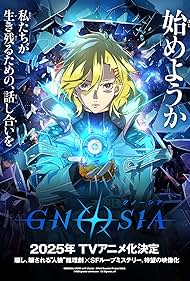 GNOSIA 