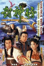 Gods of Honour 