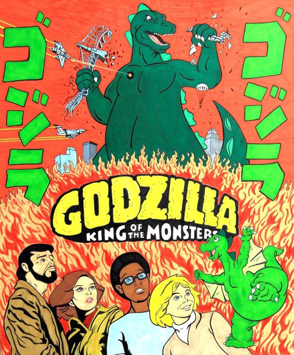 Godzilla 