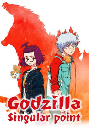 Godzilla Singular Point 