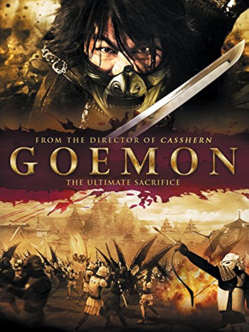 Goemon 