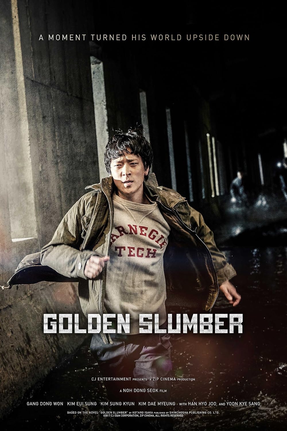 Golden Slumber 
