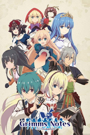 Grimms Notes The Animation 