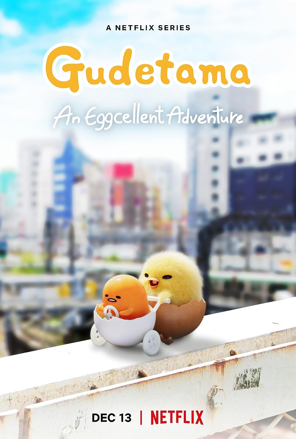 Gudetama: An Eggcellent Adventure 