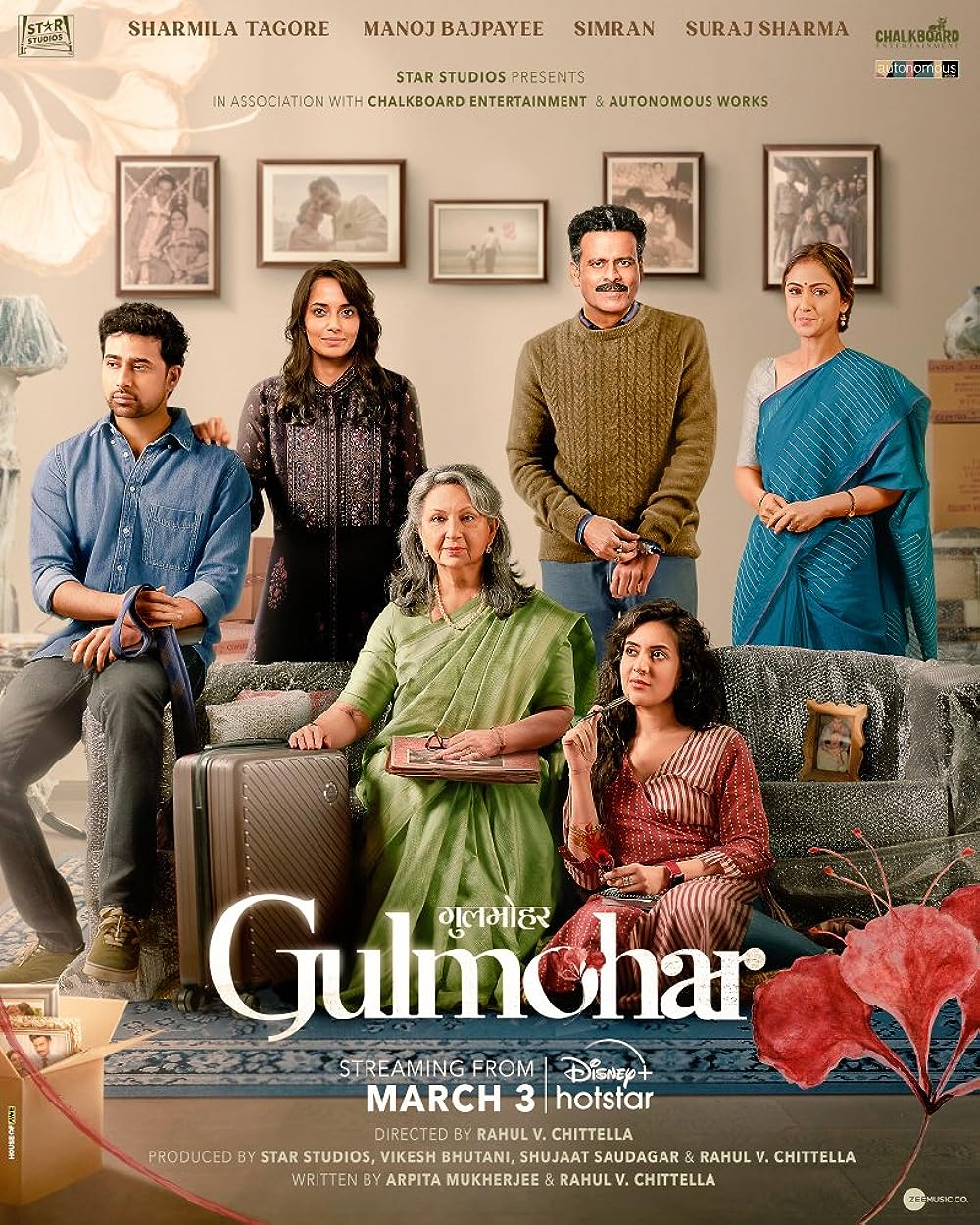 Gulmohar 