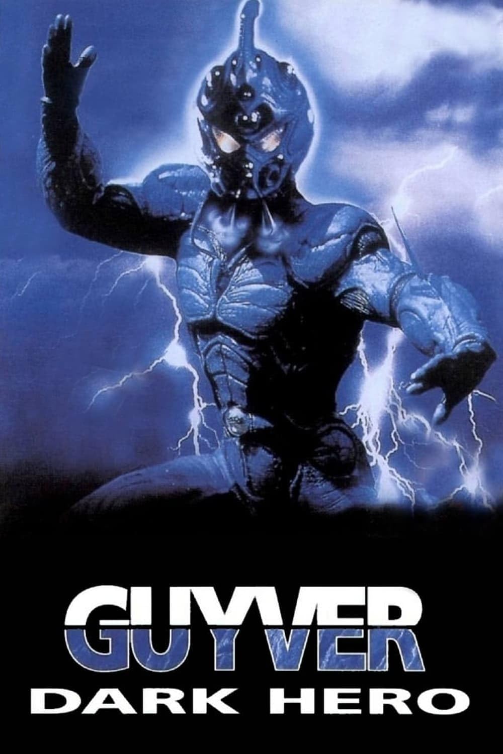 Guyver: Dark Hero 