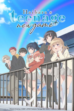 Haibara’s Teenage New Game+ 