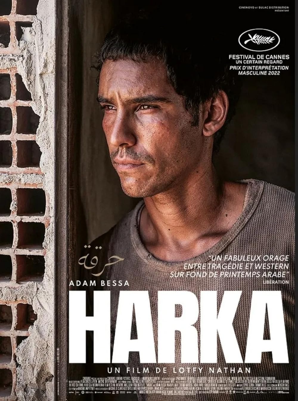 Harka 