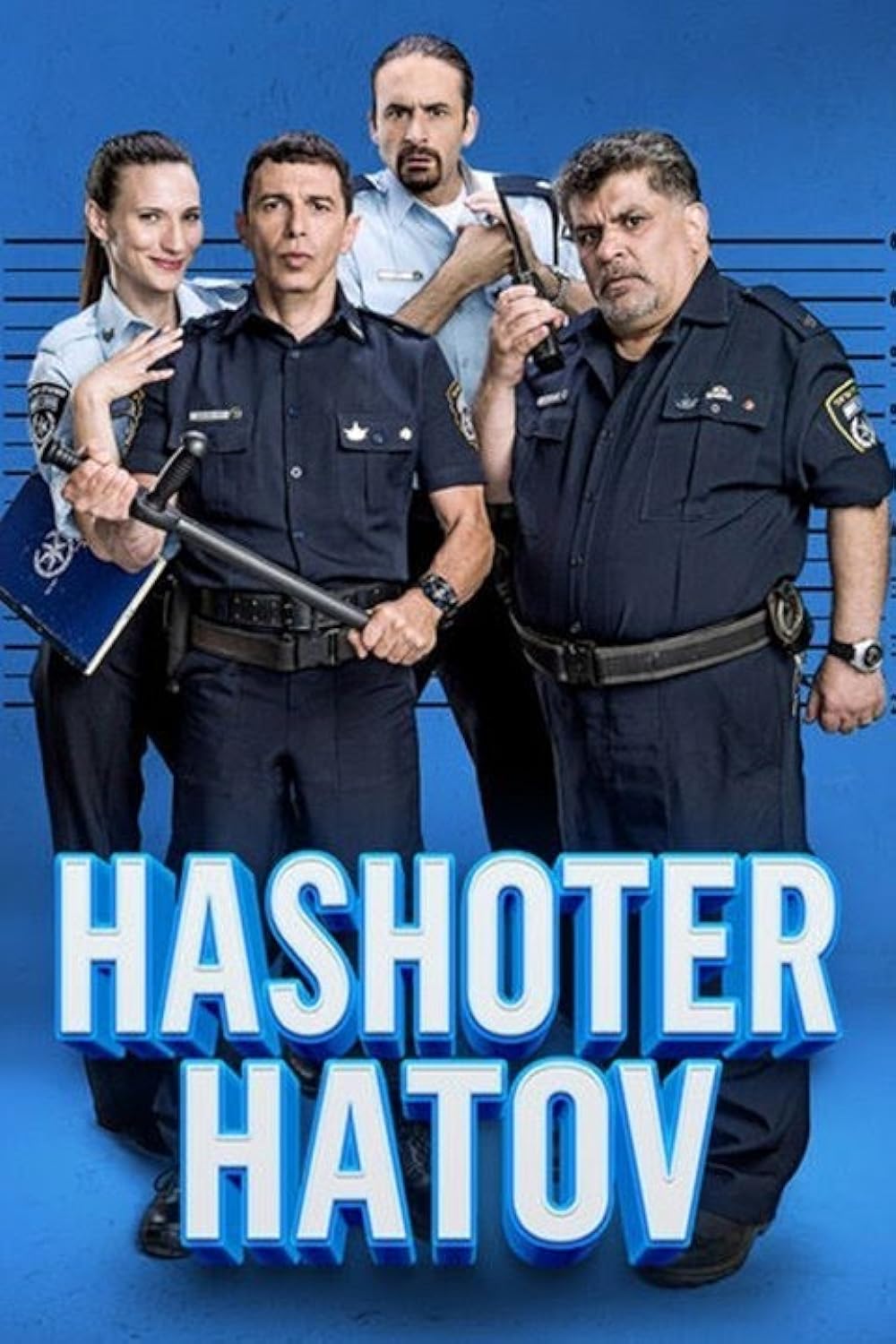 The Good Cop 