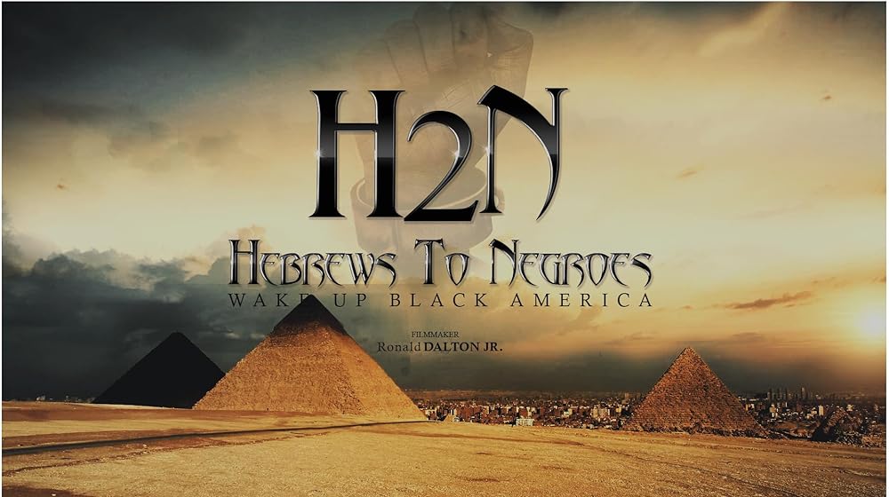 Hebrews to Negroes: Wake Up Black America 