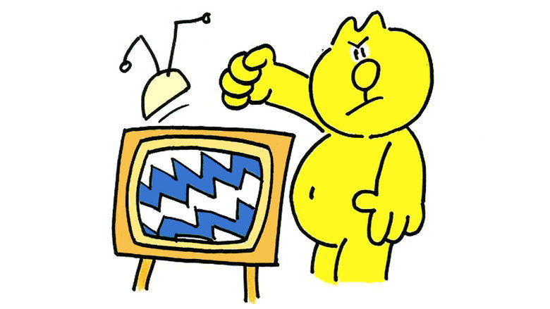 Henry's Cat (TV Series 1983– ) 1983