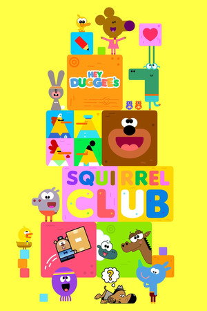Hey Duggee's Squirrel Club 