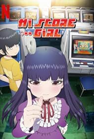 Hi Score Girl 