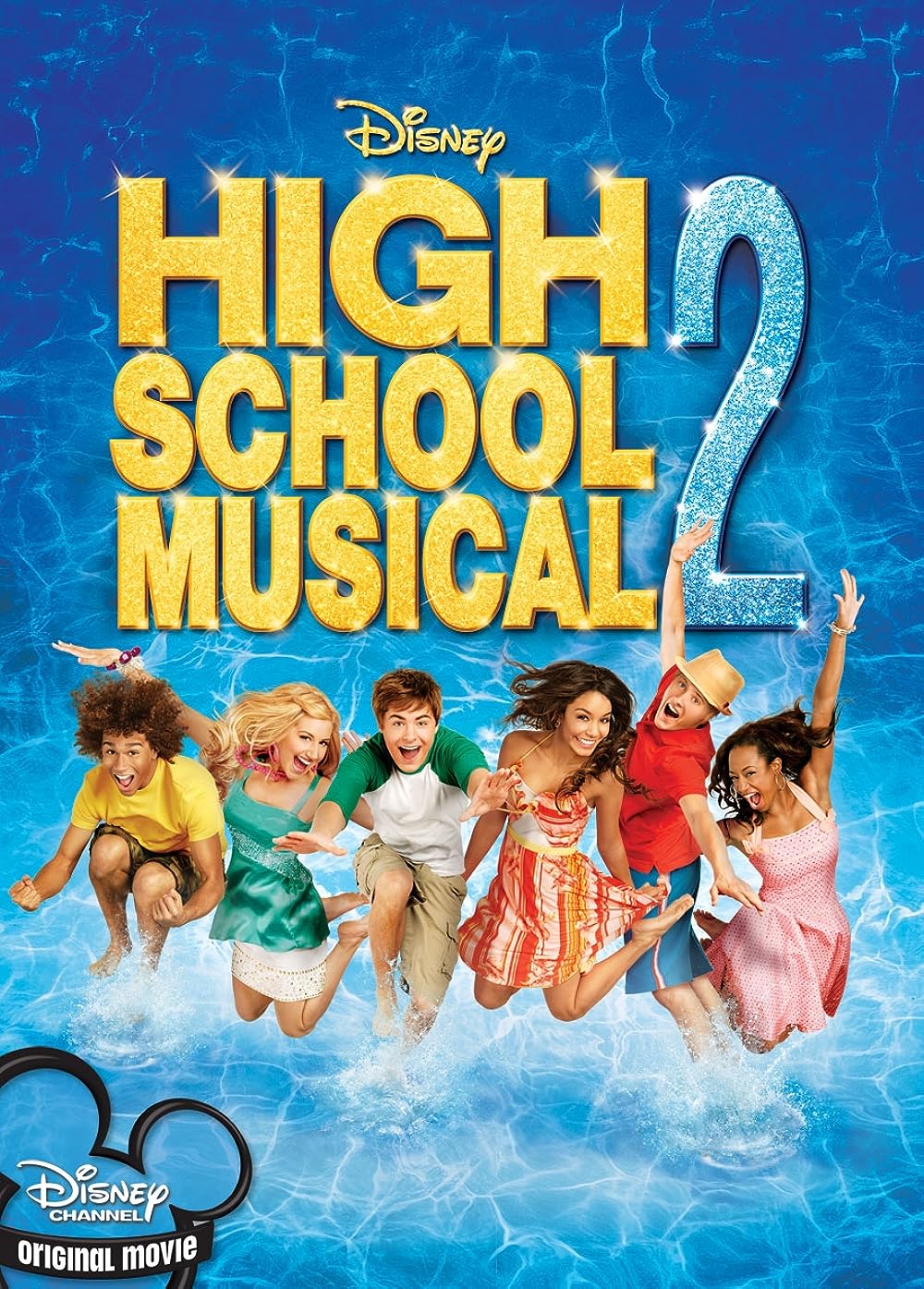 High School Musical 2 