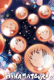 Hinamatsuri 