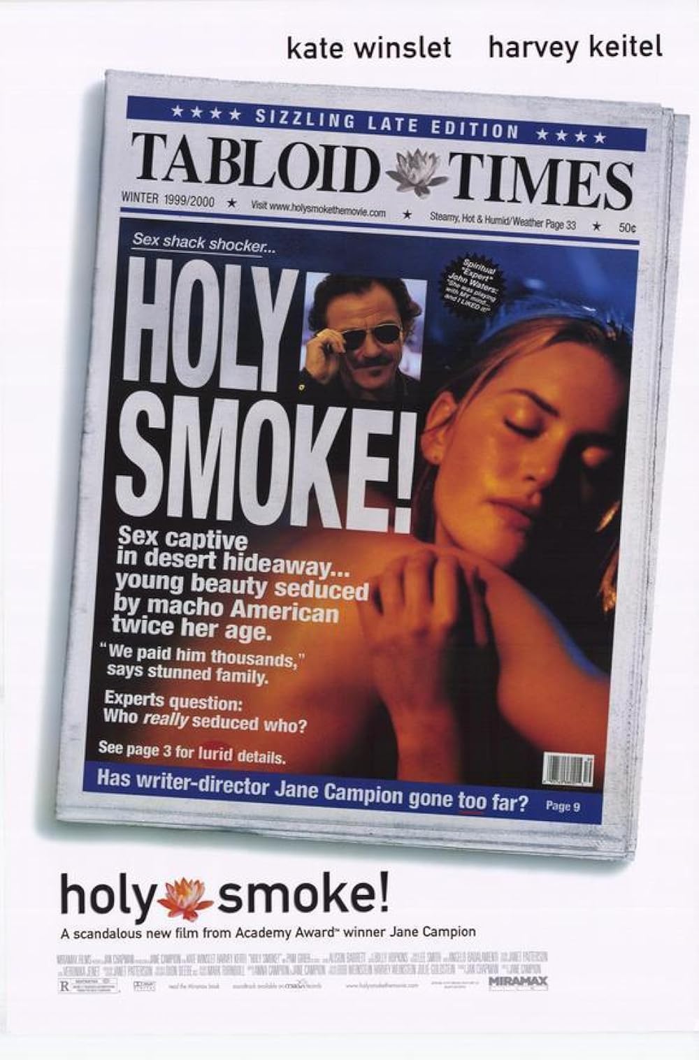 Holy Smoke 