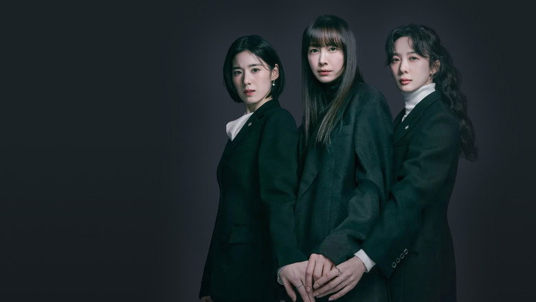 Honour (KR) 2026
