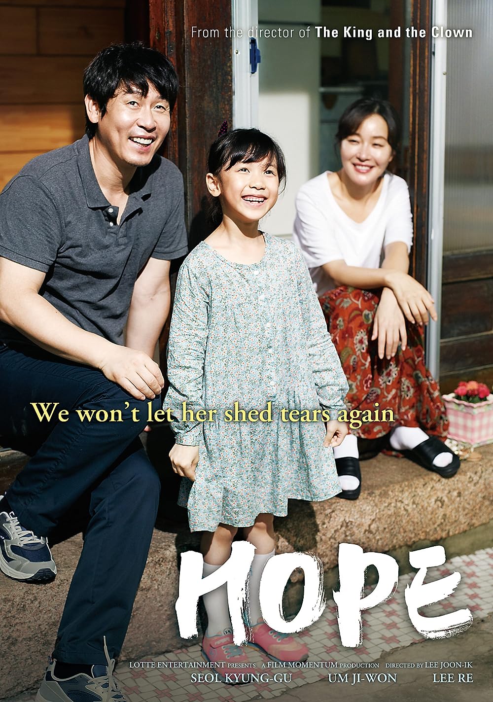 Hope 