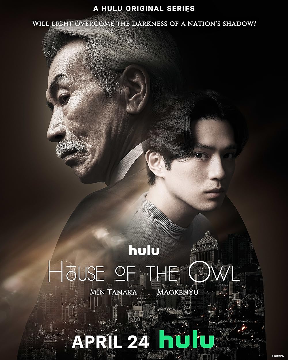 House of the Owl 