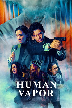 Human Vapor 