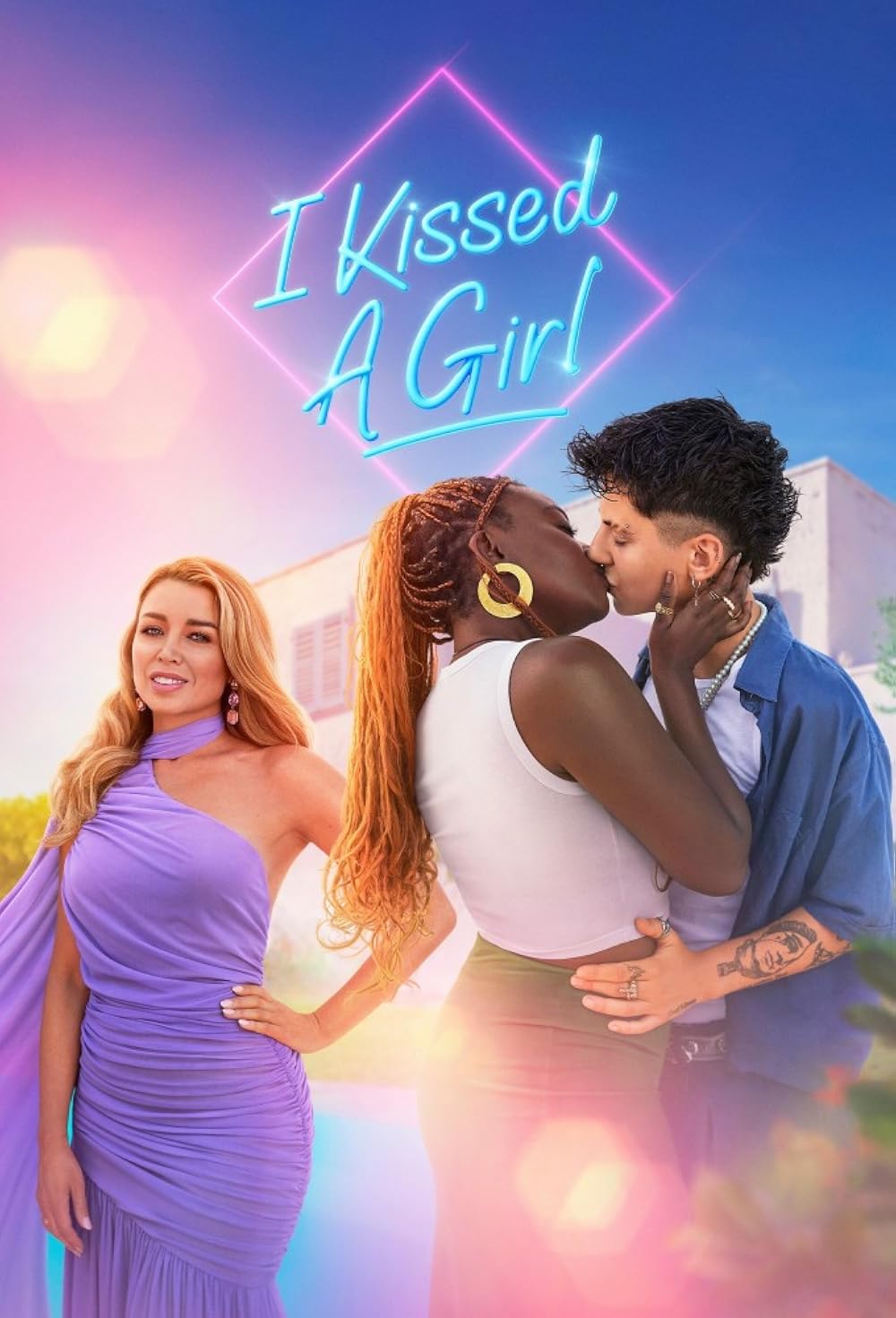 I Kissed a Girl 