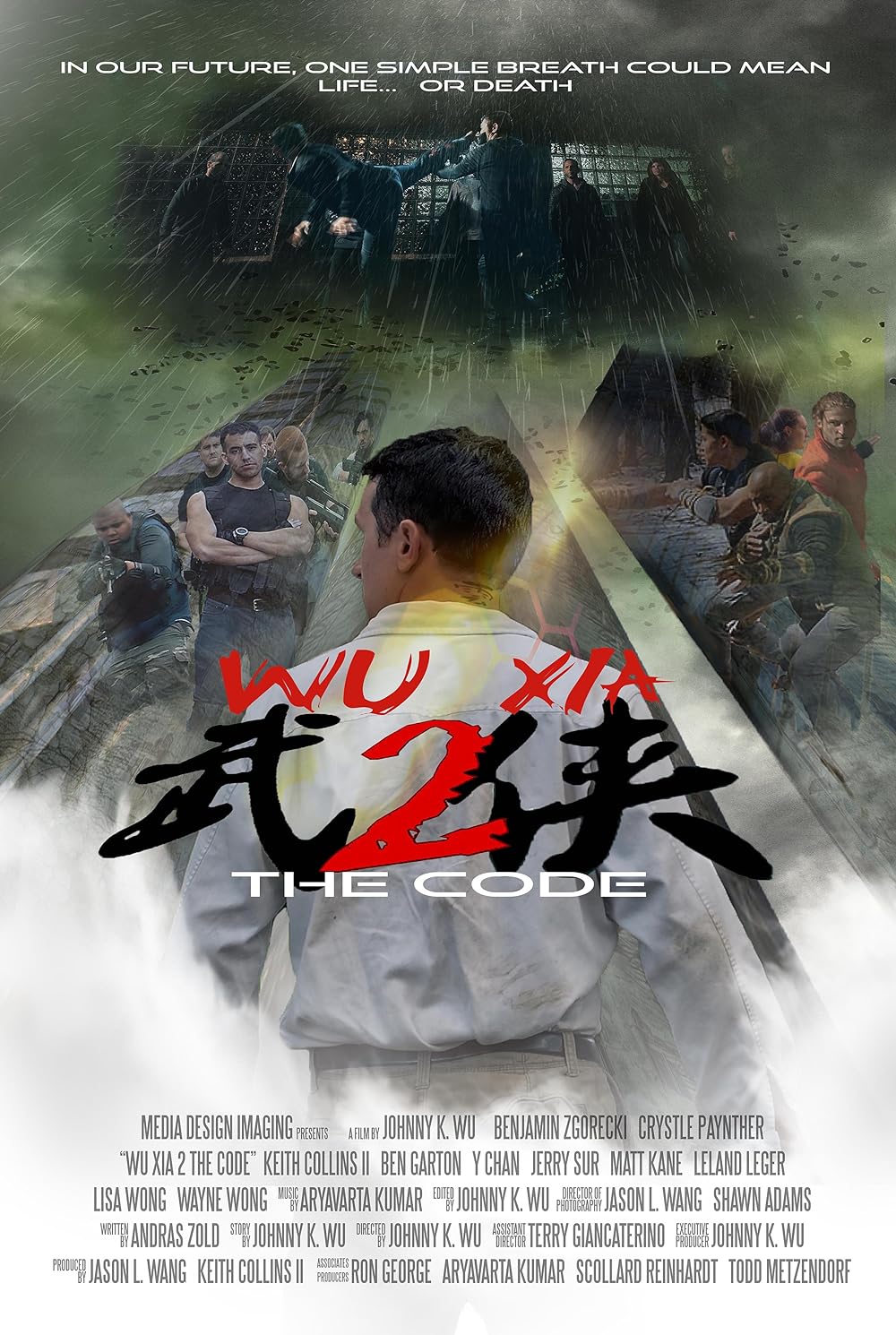 Immortal Combat: The Code 