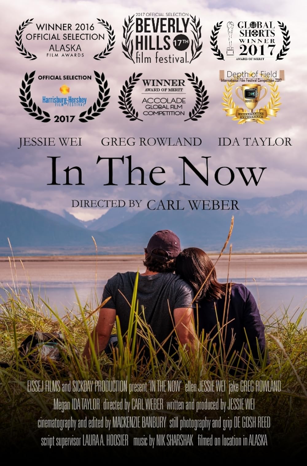 In the Now 