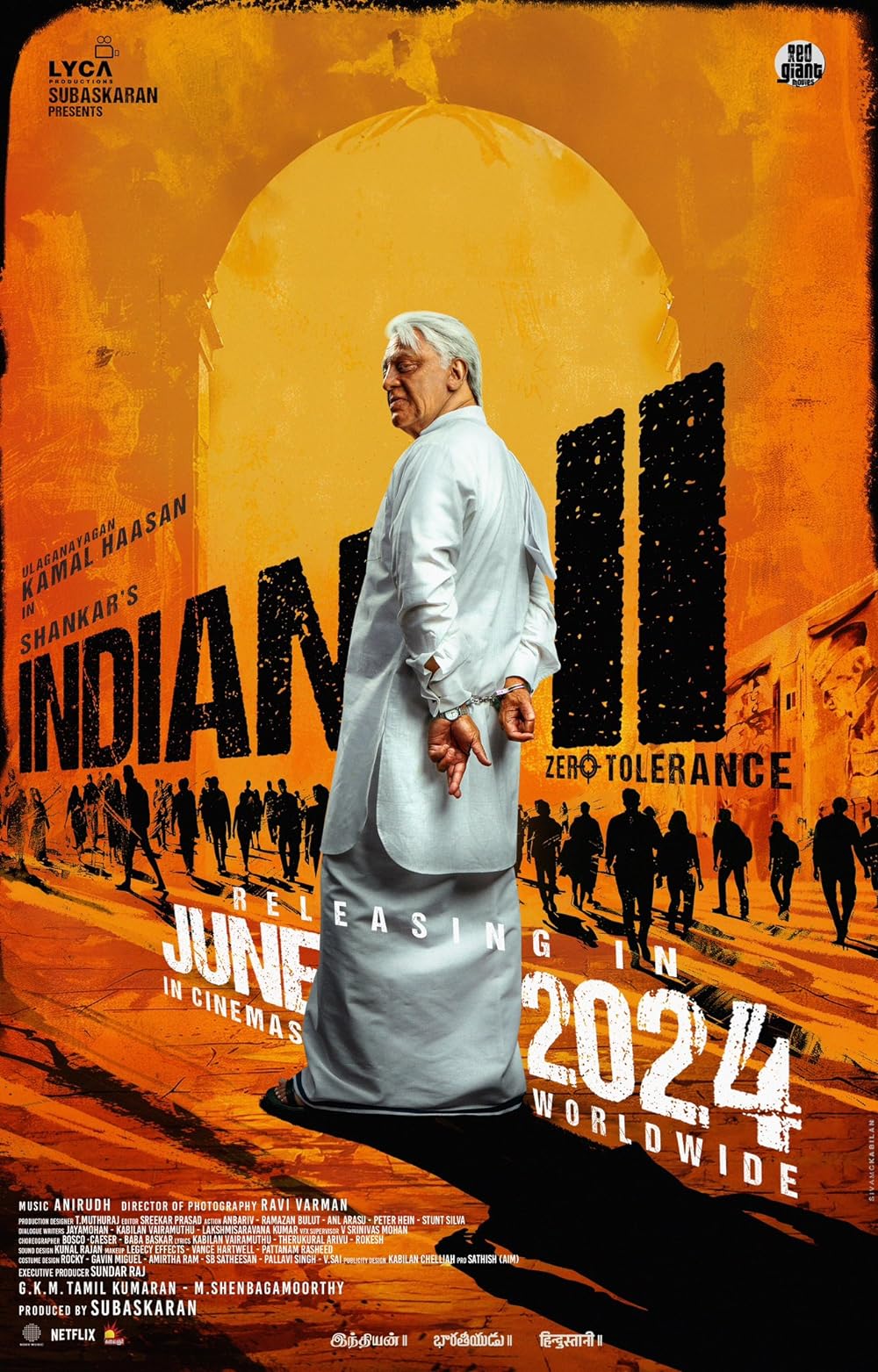 Indian 2: Zero Tolerance 