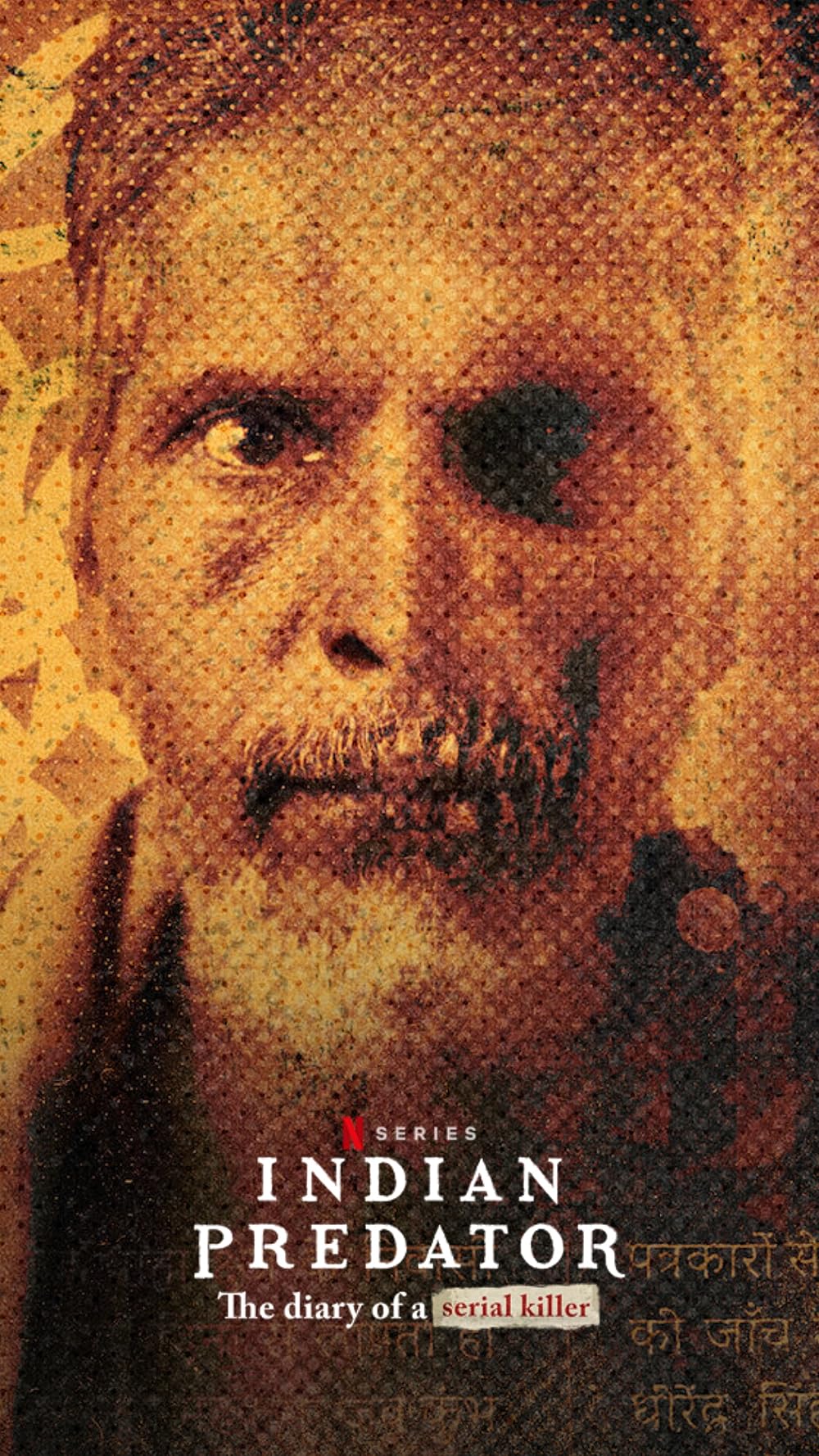 Indian Predator: The Diary of a Serial Killer 