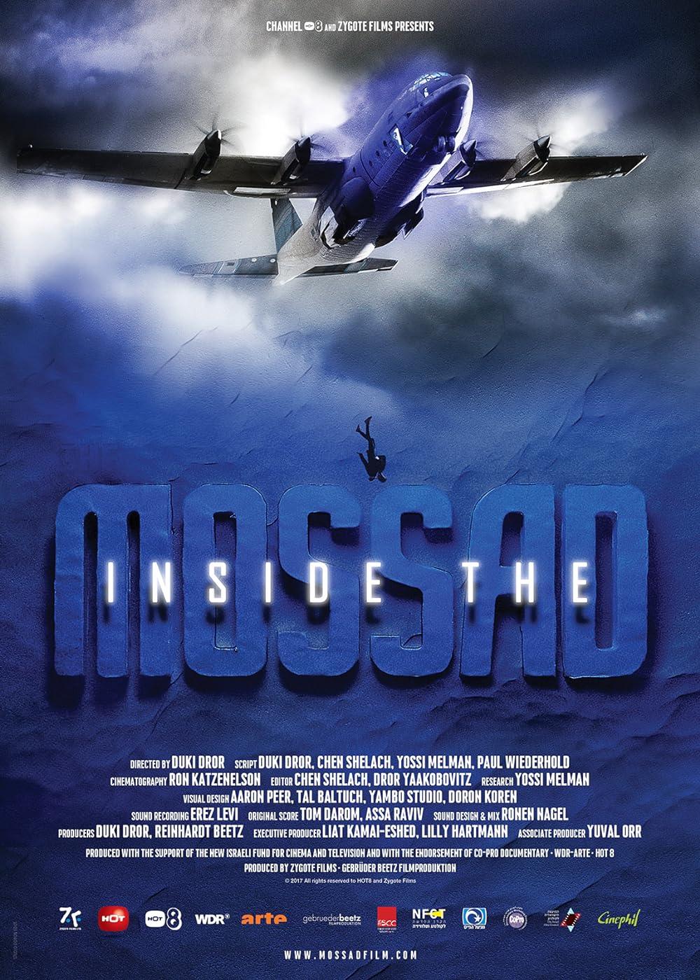 Inside the Mossad 