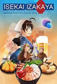 Isekai Izakaya: Japanese Food From Another World 