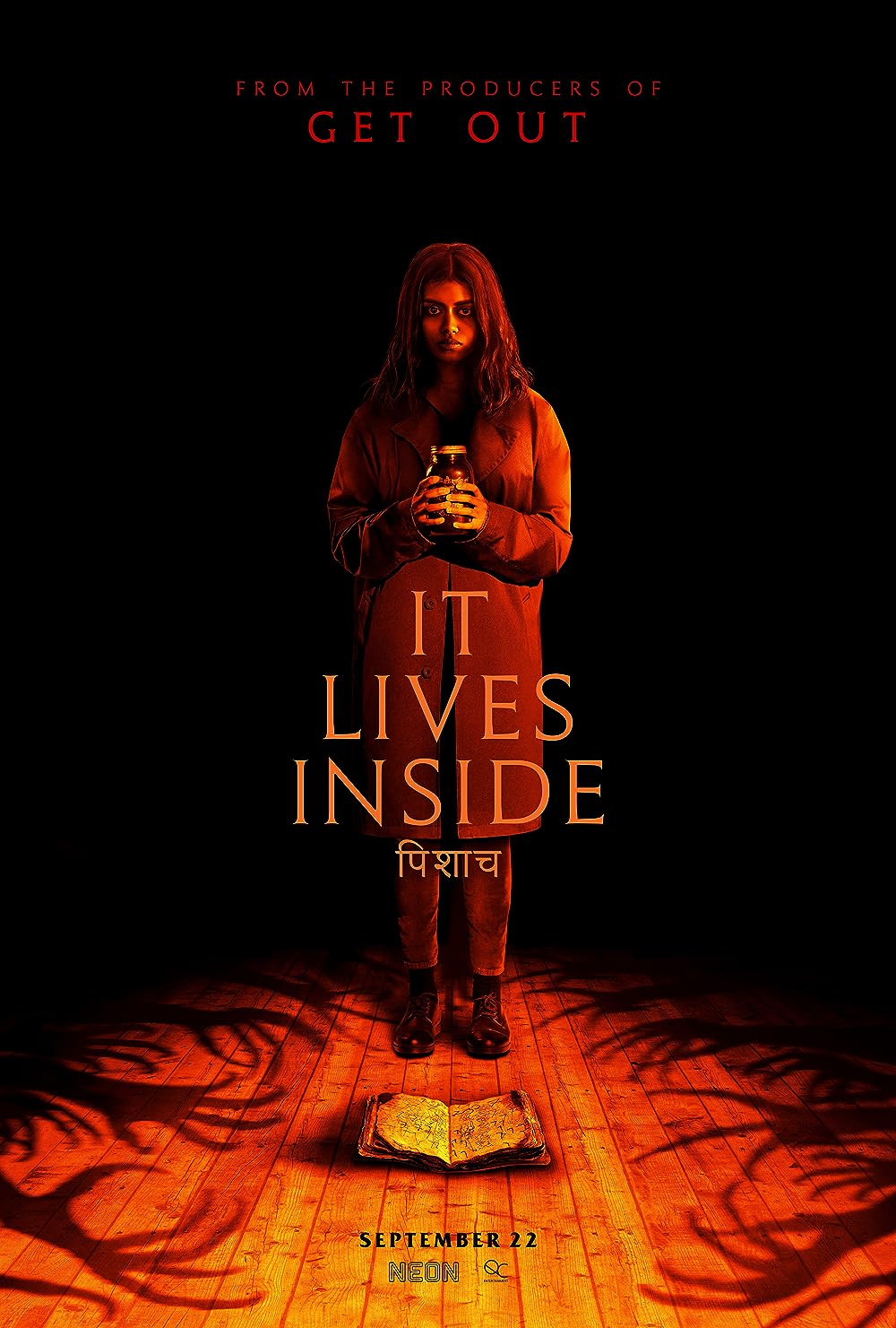 It Lives Inside 