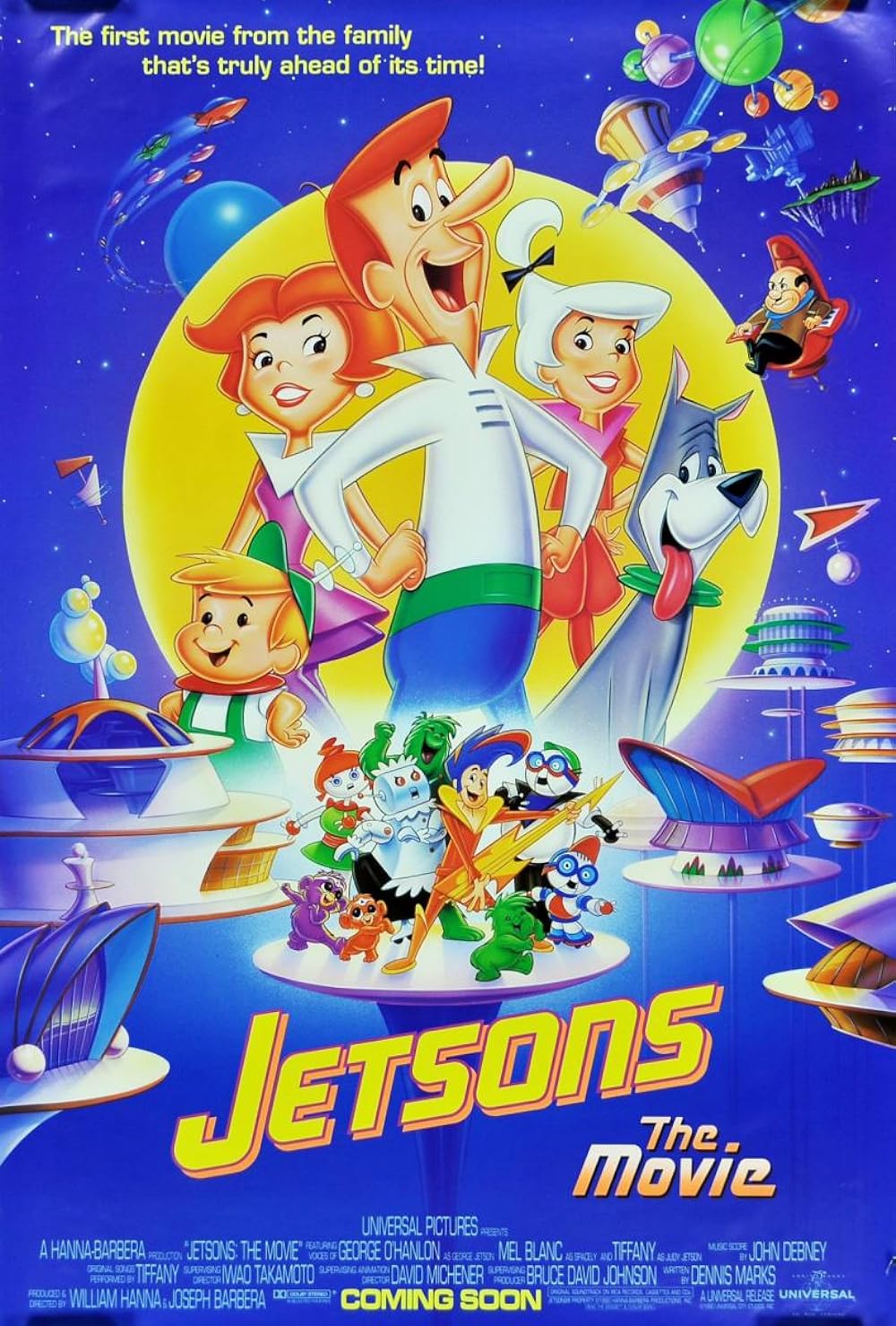 Jetsons: The Movie 