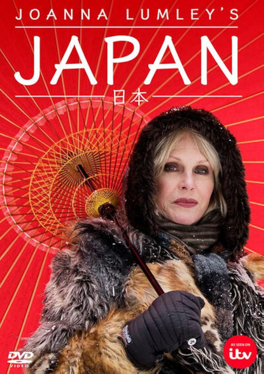 Joanna Lumley's Japan 