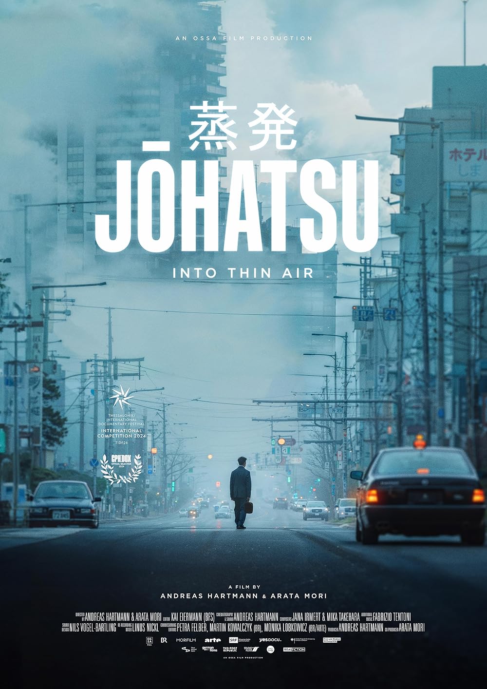 Johatsu - Into Thin Air 