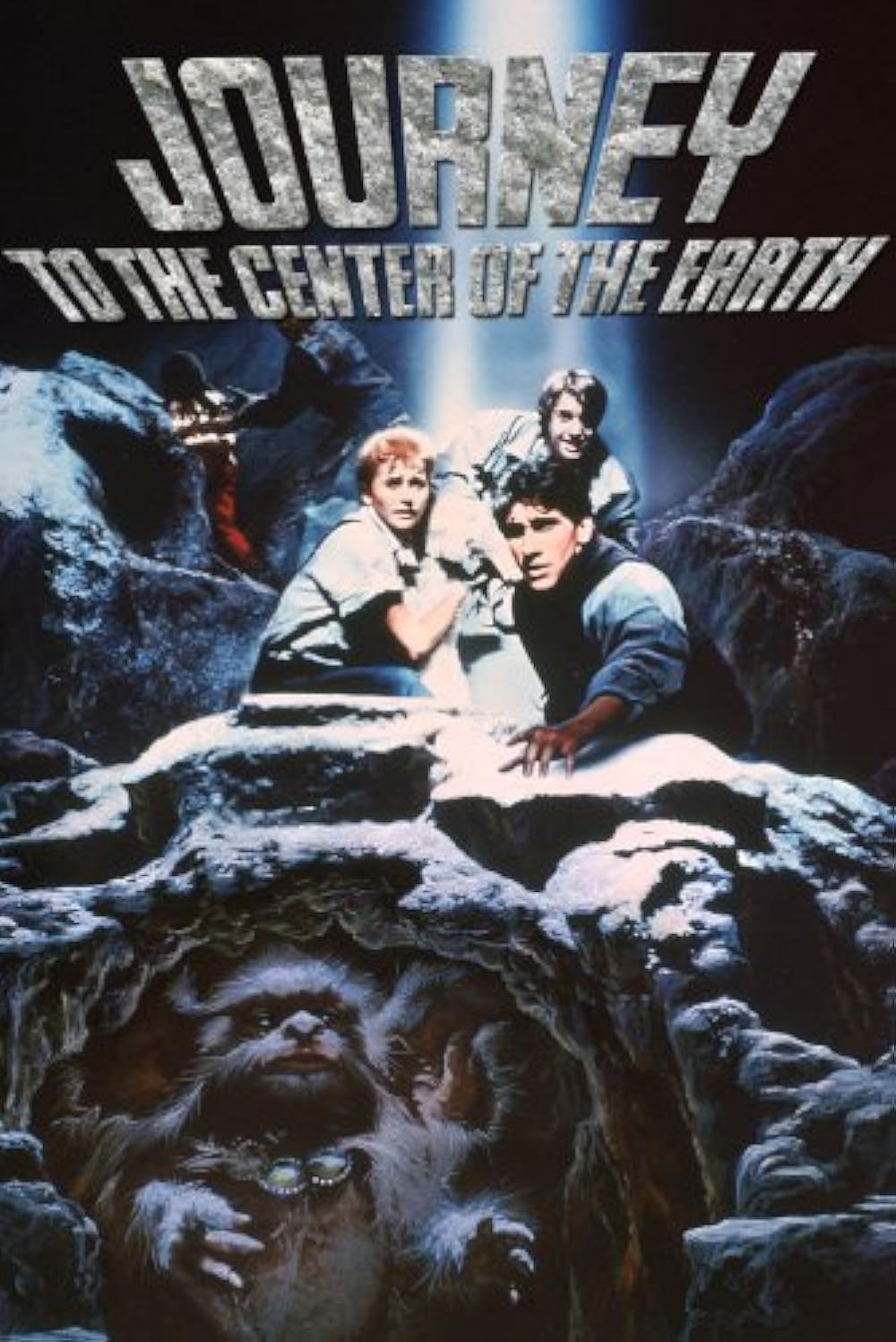 Journey to the Center of the Earth 