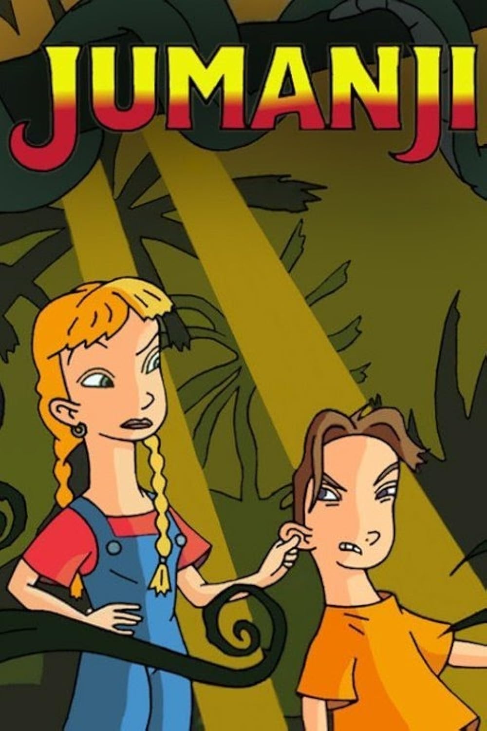 Jumanji 