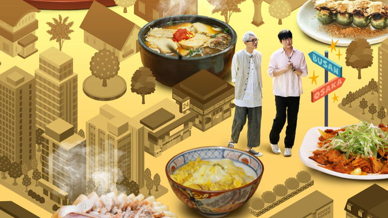 K-foodie meets J-foodie (TV Series 2025– ) 2025