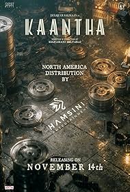 Kaantha 