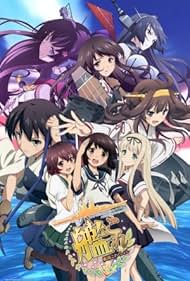KanColle 