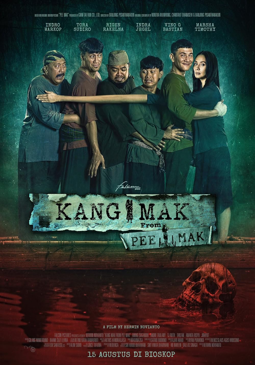 Kang Mak 