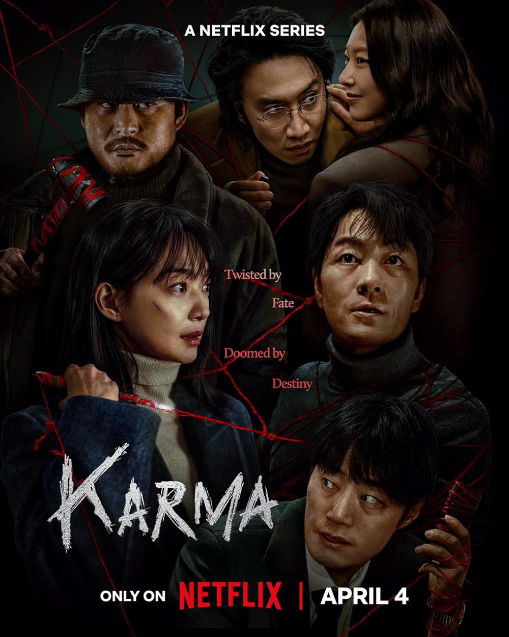 Karma 