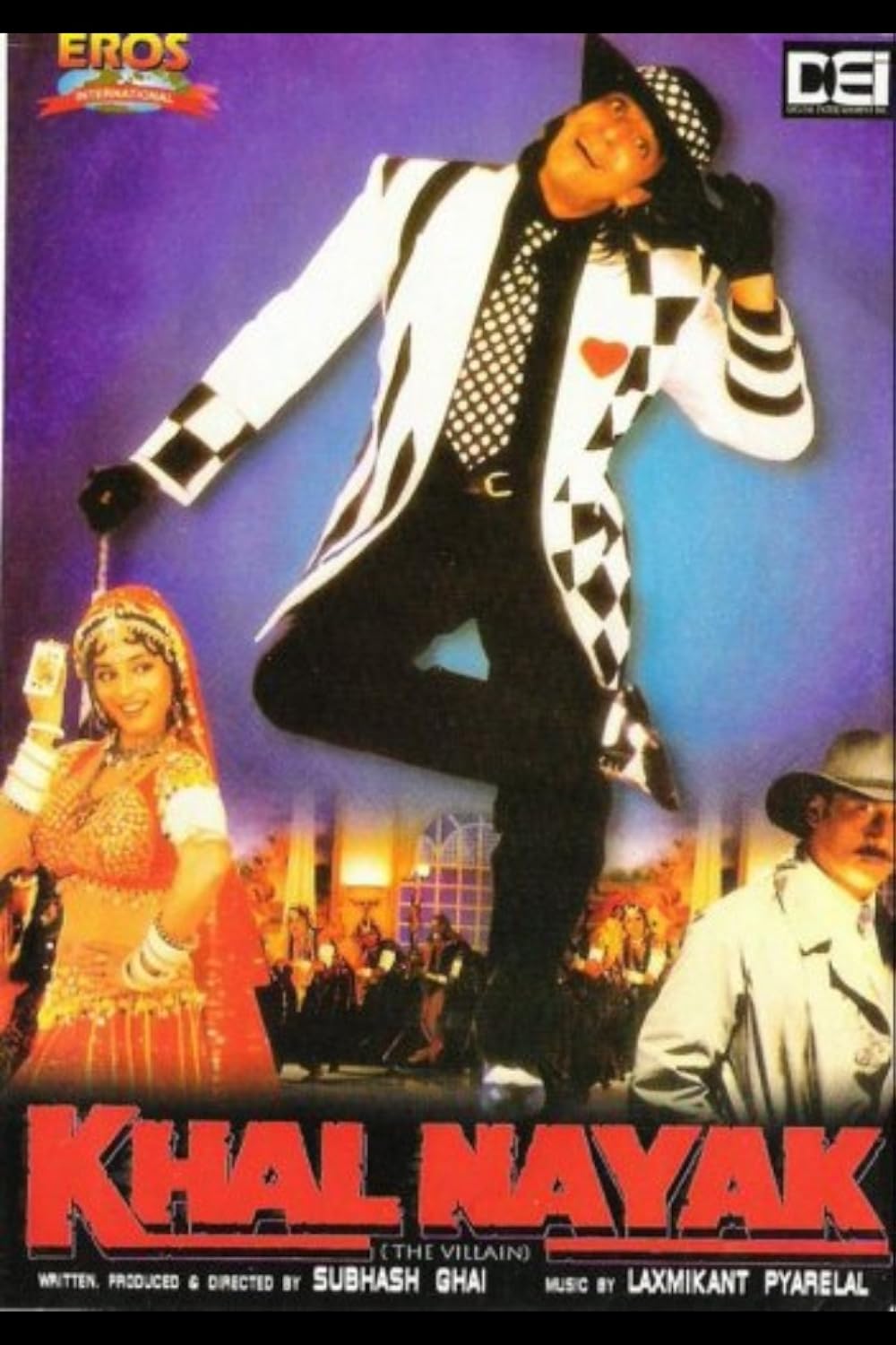 Khalnayak 