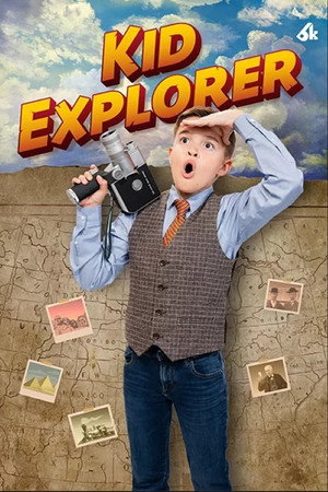Kid Explorer 