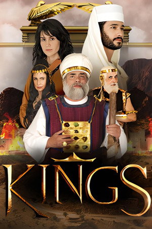 Kings 
